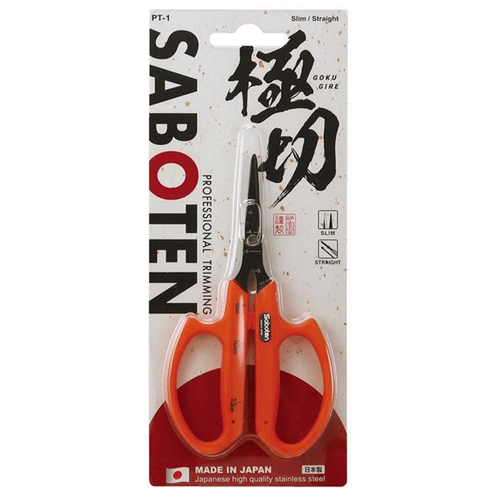 Saboten PT-1 Fluorine Coated Straight Blade Trimming Scissors, Orange - Image 2