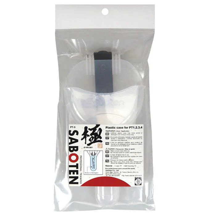 Saboten PT-9 Plastic Case for Trimming Scissors - Image 2
